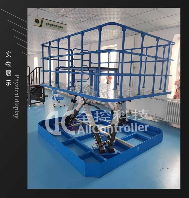 詳情_(kāi)07 詳情_(kāi)07